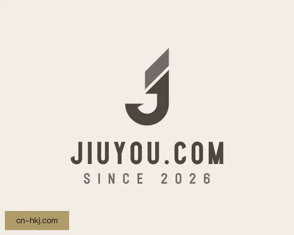 认识jiuyou.com